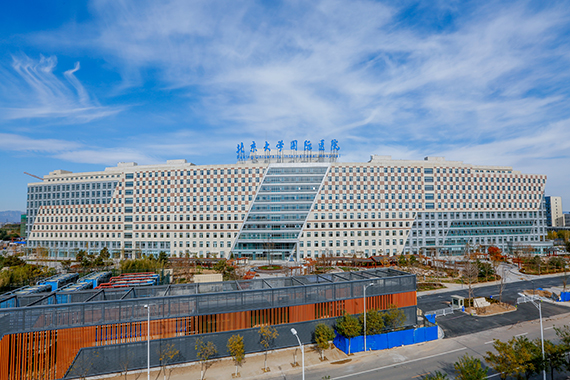 Peking University International Hospital